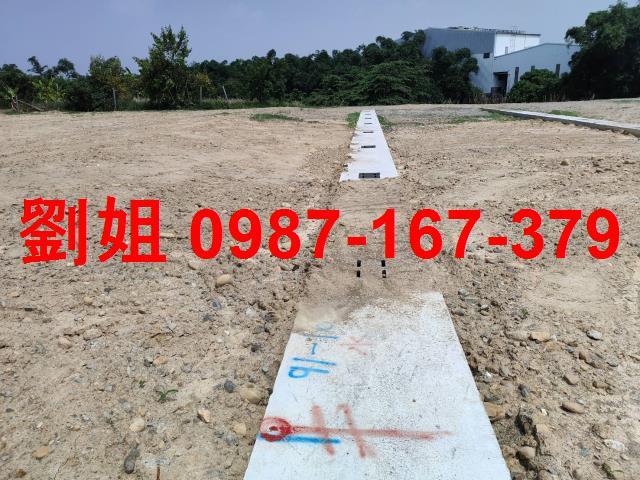 燕巢農地-0