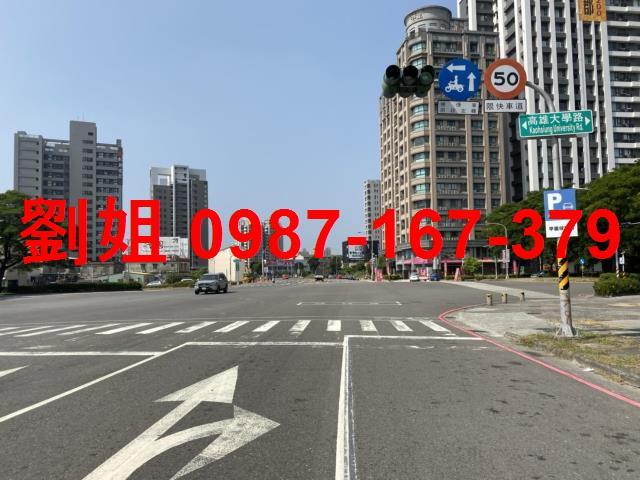 楠梓商業地-0