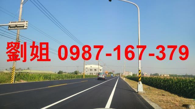 新營農地-0