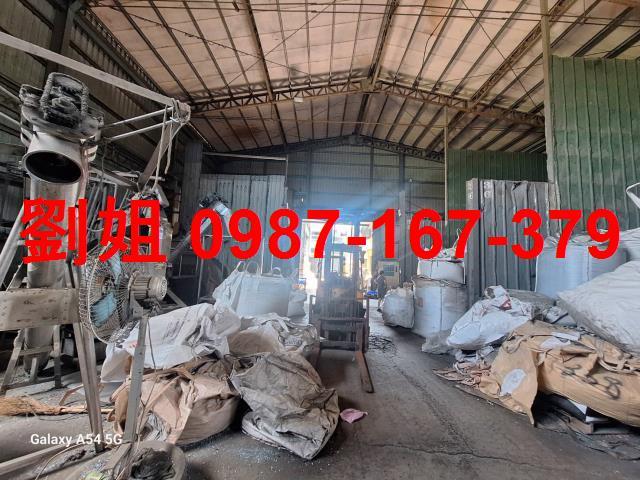 麻豆工業地-0