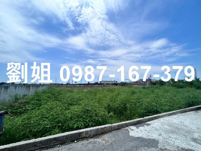 安南工業地-0