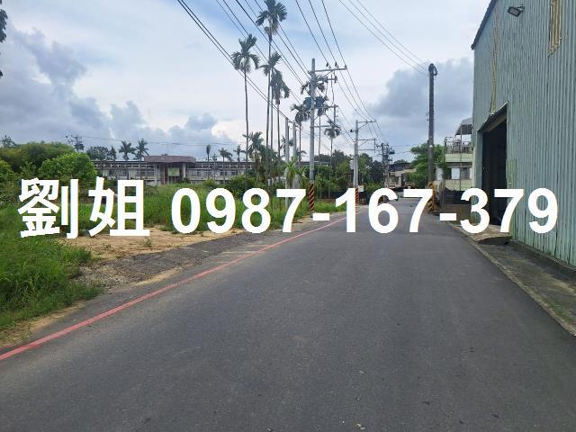 高雄農地-0
