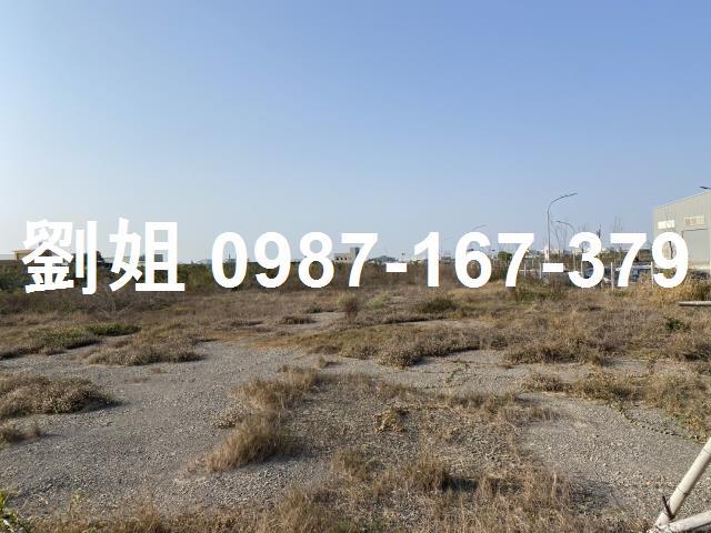 麻豆工業地-0