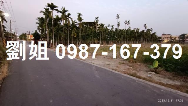 內埔農地-0