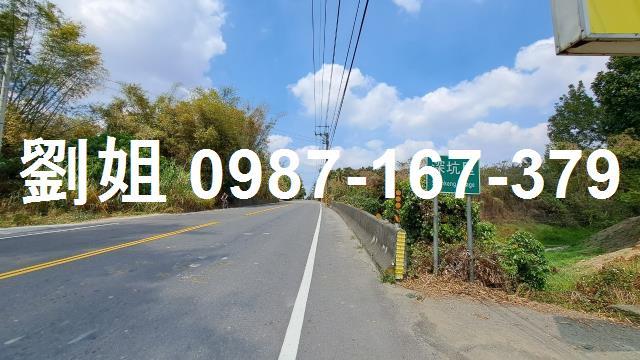 關廟農地-0