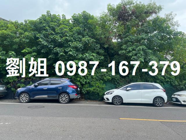 台南工業地-0