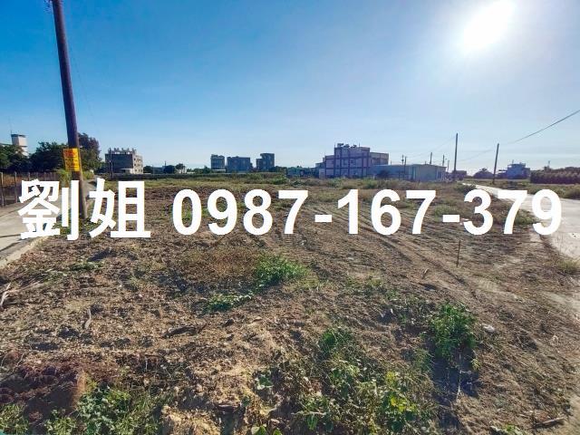 高雄農地-0