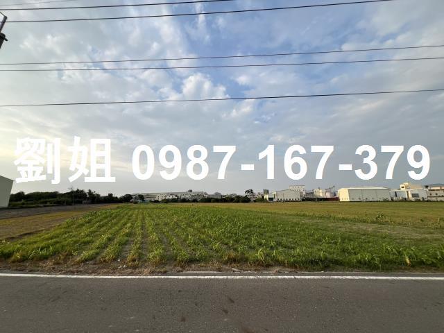 高雄農地-0