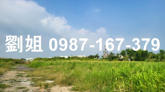 高雄路竹工業地-0