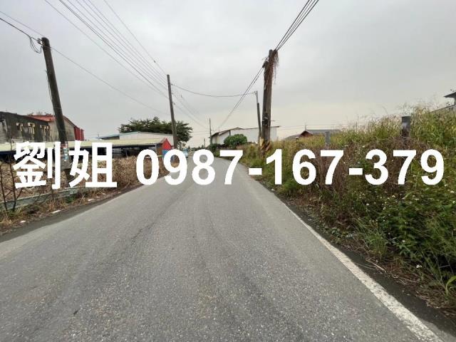 萬丹建地-0