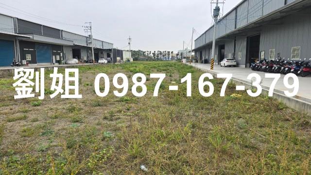 高雄農地-1