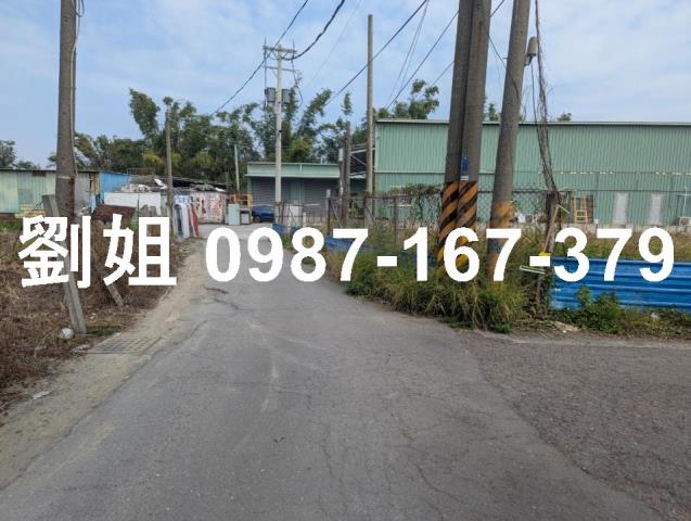 高雄農地-1