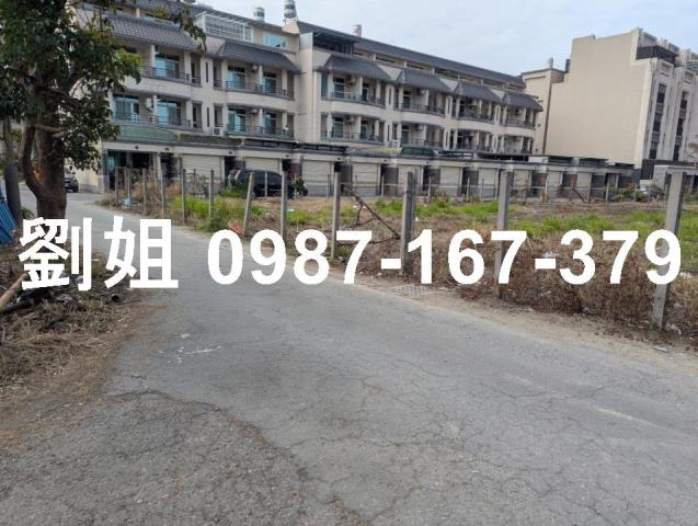 高雄農地-2