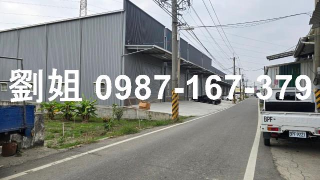 高雄農地-0