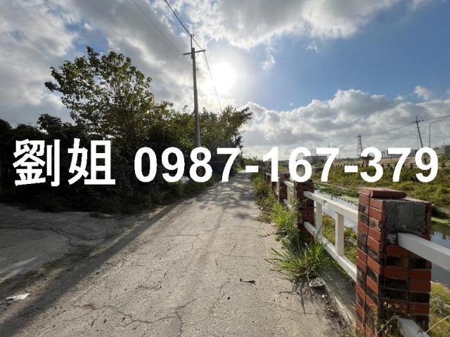 高雄農地-1