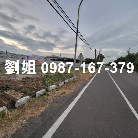 大內工業地-0