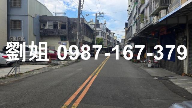 高雄建地-2