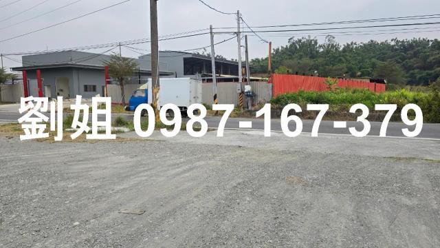 高雄燕巢交通用地-1