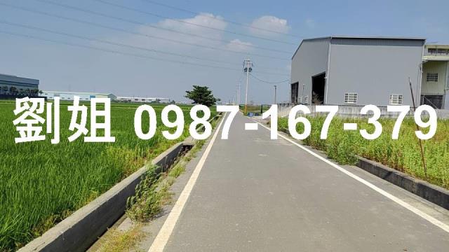 路竹農地-0