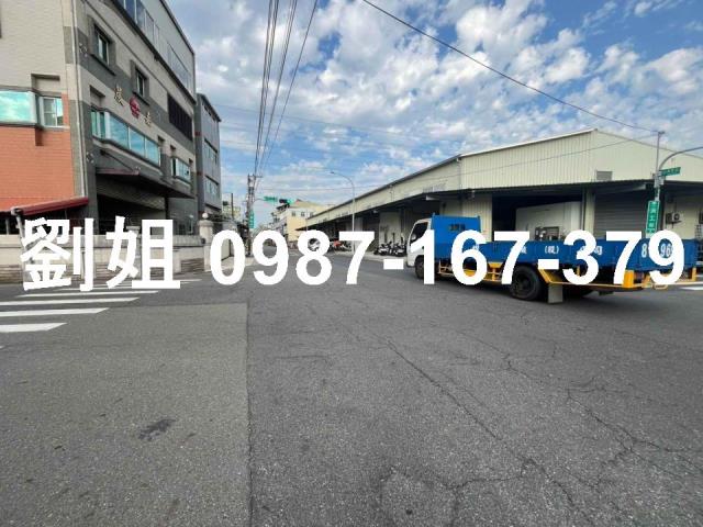 永康工業地-1