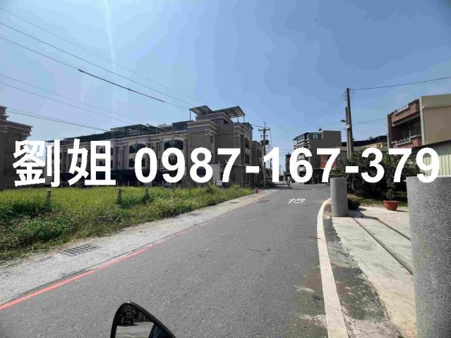 高雄農地-1