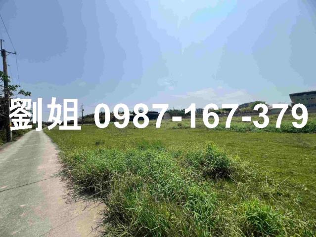 高雄農地-2