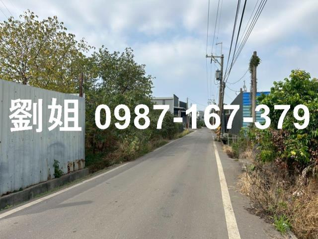 高雄農地-0