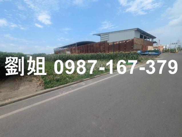 高雄農地-1