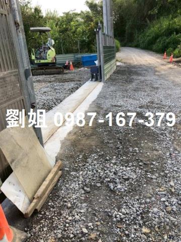 高雄建地-1
