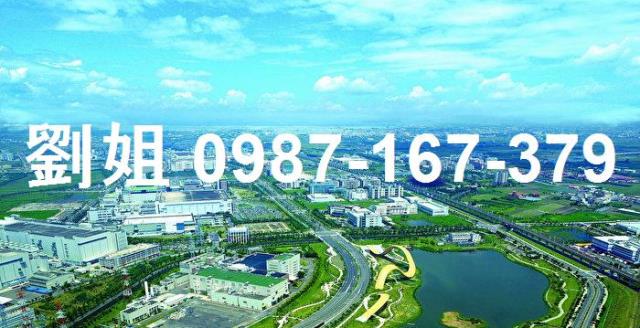 新市工業地-0