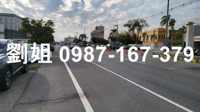 麻豆工業地-2