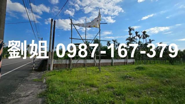 屏東農地-1