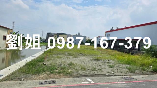 高雄農地-0