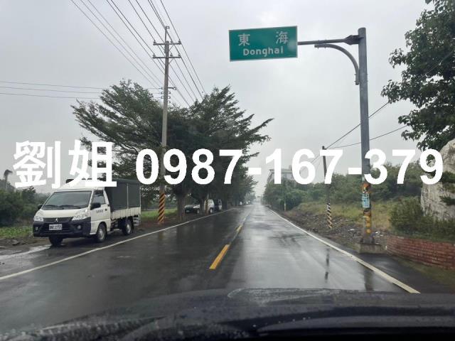 屏東枋寮工業地-1