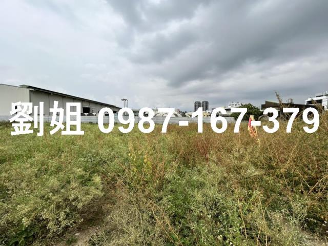 台南工業地-0