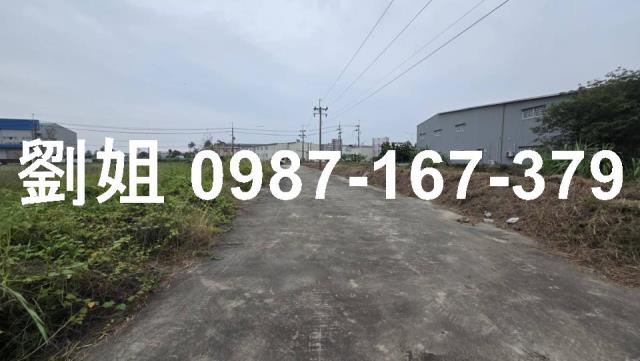 安南農地-2