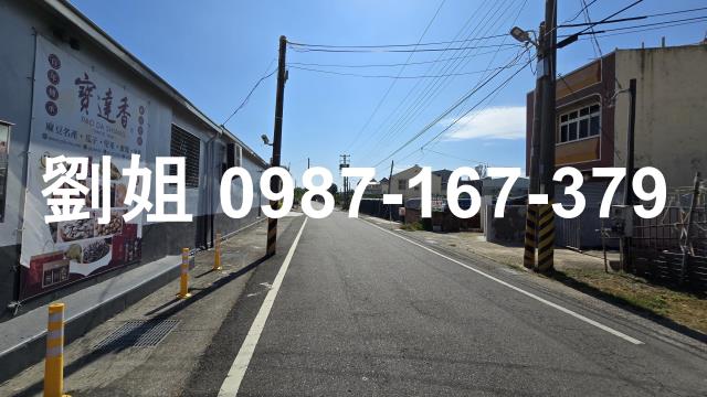 台南麻豆建地-0