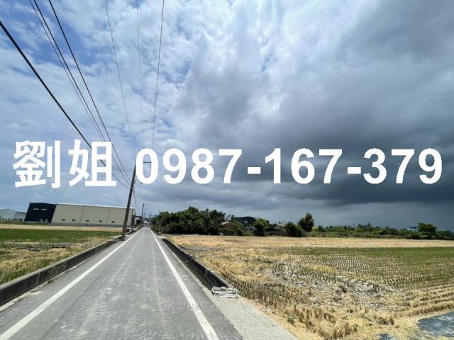 高雄農地-0