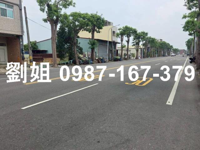 高雄農地-1