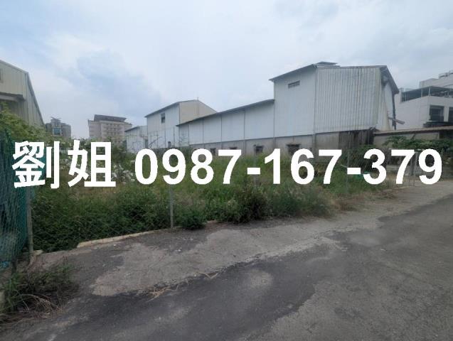 內埔工業地-0