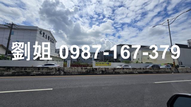 大社農地-0