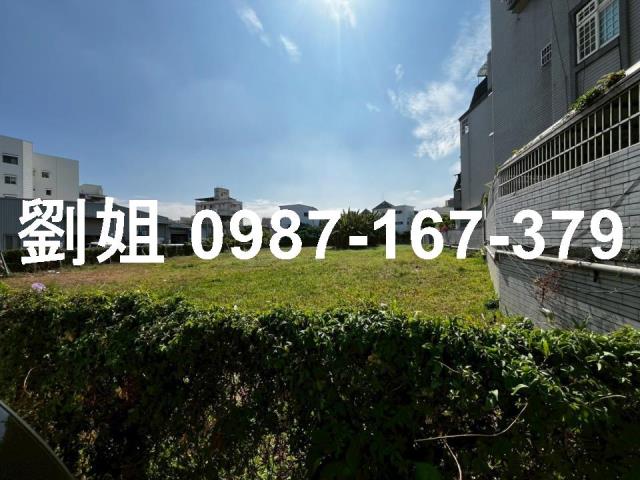 鳥松建地-1