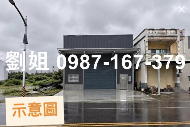 高雄林園建地-0